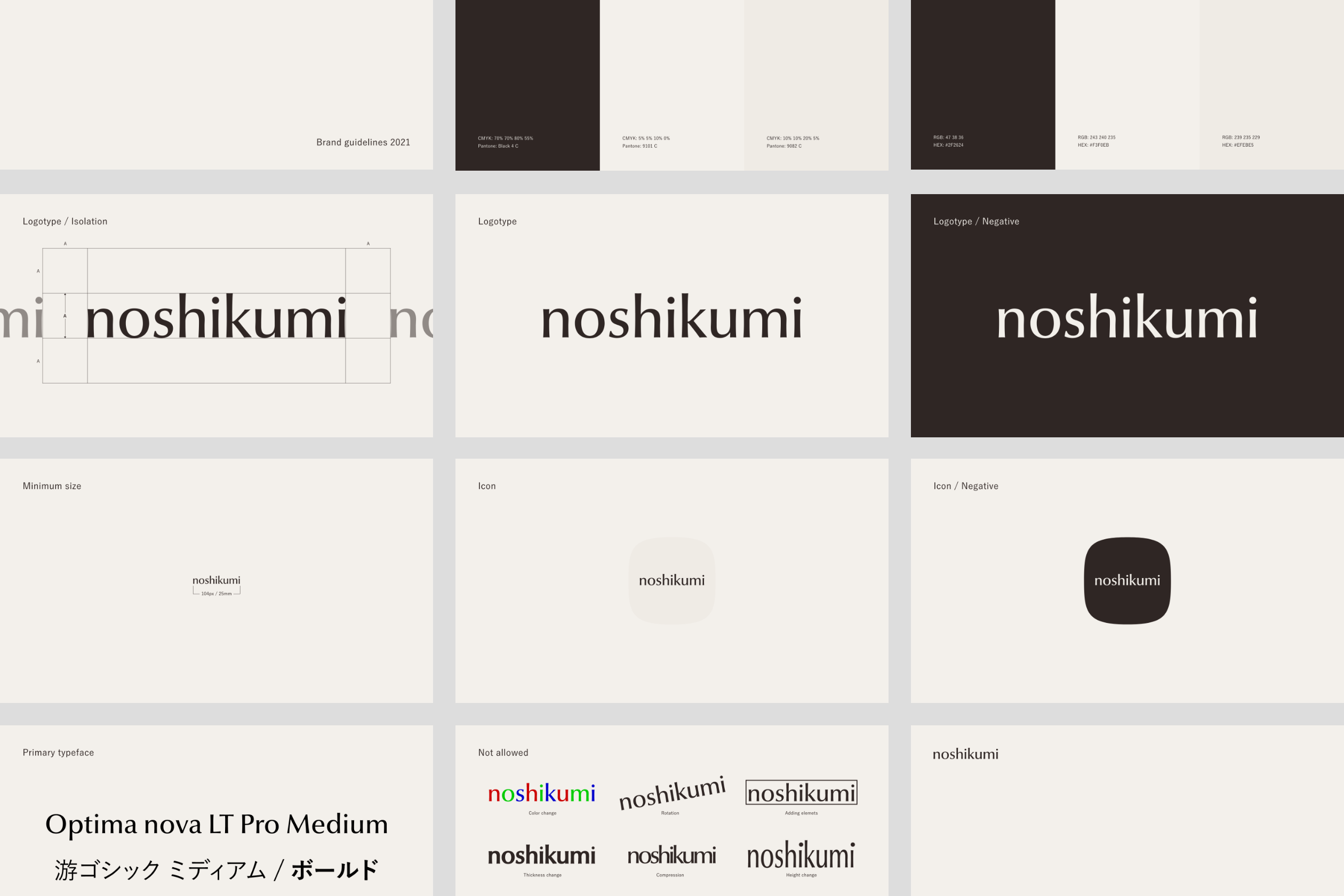 「noshikumi」のブランドガイドライン画像